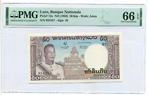 ラオス 1963 50 キップ紙幣 Gem Unc 66 EPQ PMG