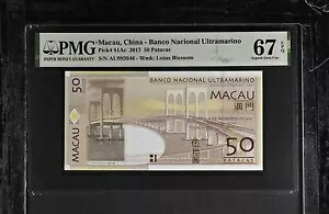 マカオ マカオ 50 パタカ 2017 P 81Ac スーパーブ ジェム UNC PMG 67 EPQ 39,325円