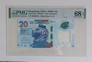 ローシリアル BR000294 P218a 2018 香港中国 HSBC 20 ドル PMG 68EPQ UNC