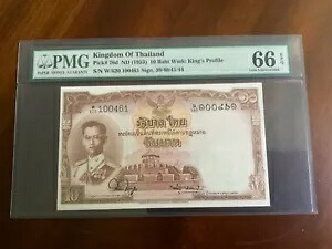 タイ 10 バーツ 1953 PMG 66 EPQ UNC ピック # 76d