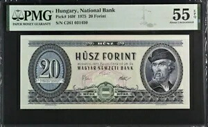 ハンガリー 20 フォリント 1975 Pick# 169f PMG: 55 EPQ UNC について。 #PL2399