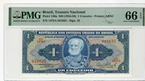 ブラジル 1954 1 クルゼイロ PMG 認定紙幣 UNC 66 EPQ ピック 150a