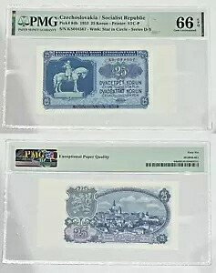 1953 - チェコスロバキア - 25 コルン紙幣 - PMG - UNC66
