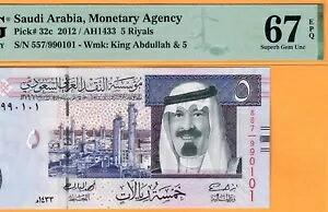 サウジアラビア-5 リヤル-2012-サイン 8-S/N 990101-ピック 32c*PMG 67 EPQ SUPERB GEM UNC*