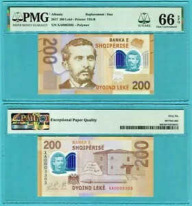 アルバニア 200 Leke 2017(2019) UNC - ポリマー / 交換用 / PMG GEM66EPQ