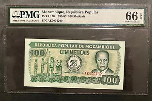 モザンビーク / 共和国人気、100 メティカ、1980 ～ 1983 年、UNC、P-126 39,325円