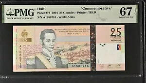 ハイチ記念 25 グールド 2004 P 273 UNC PMG 67 EPQ