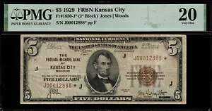 1929 年 $5 連邦準備銀行紙幣 カンザスシティ - スター紙幣 - FR.1850-J* - PMG 20