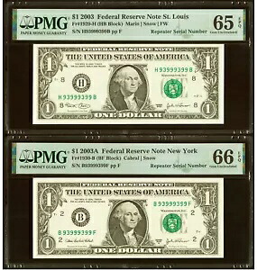 2 $1 2003 マッチング ファンシー リピーター シリアル番号 連邦準備銀行紙幣 PMG