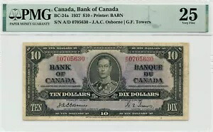 1937年 $10 カナダ銀行 BC-24a - PMG VF 25 - オズボーンタワーズ