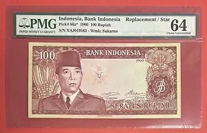 インドネシア 100 ルピア 1960 交換用ピック# 86a* PMG: 64 Choice UNC。 (#2613)