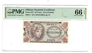 MPC シリーズ 651 軍事支払い 50 ￠ PMG 66 EPQ ジェム UNC