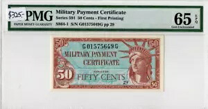 軍用支払証明書 MPC シリーズ 591 50 セント PMG 65 EPQ GEM UNC INV#1048