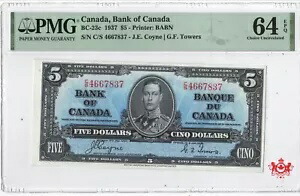 1937 年 カナダ銀行 $5 コイン/タワー C/S4667837 - PMG UNC64 --