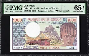 カメルーン CAMEROON 1000 フラン P16d 1981-83 PMG65 宝石 UNC EPQ 紙幣 アフリカ