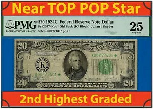 1934C $20 連邦準備銀行券 PMG 25 レア 5 既知のダラス スター Fr 2057-Kob*