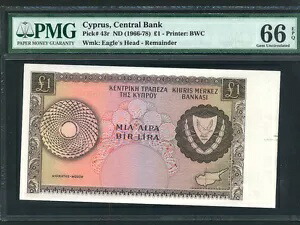 キプロス:P-43p、1 ポンド、1961 * 証拠 * PMG Ch. UNC 66 EPQ *