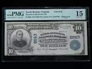 1902年 $10 バージニア州サウスボストン国立銀行 - PMG VF20