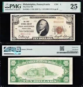 素敵な VF レア「チャーター #1」 1929 年 $10 ペンシルバニア州フィラデルフィア国立紙幣! PMG25！