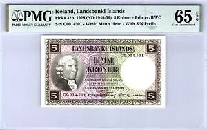 アイスランド 5 クローヌール 1928 (ND 1948-56) ピック 32b PMG 65 EPQ GEM UNC