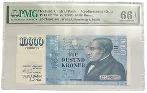アイスランド - ピック 61* - 10000 クローヌール - 2001 - PMG GEM UNC 66 EPQ - 交換品