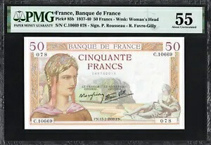 フランス 50 フラン P85b 1937-40 PMG55 aUNC 紙幣 フランス通貨 ブライトカラー