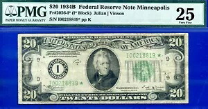 1934B $20 連邦準備銀行券 PMG 25 ビンソン スター Fr 2056-I* 78,045円