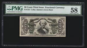 US 50c 端数通貨紙幣 グリーン バック FR 1331 PMG 58 Ch AU