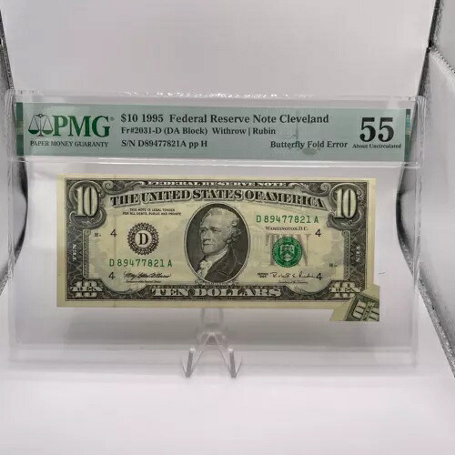 1995 $10 エラー 米国連邦準備銀行紙幣 バタフライフォールド エラー PMG 55 AU クリーブランド