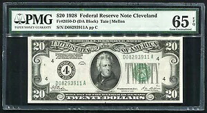 FR。 2050-D 1928 $20 FRN 「NUMERICAL GOLD ON DEMAND」 PMG GEM UNC-65EPQ (B)