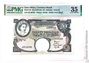 東アフリカ通貨ボード 20 シリング紙幣 1958 ~ 1960 PMG 35