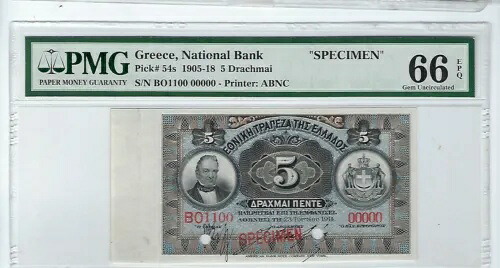 ギリシャ 1905-1918、5 Drachmai、P54s、標本、PMG 66 EPQ GEM UNC