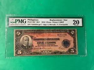 1916 フィリピン国立銀行 5 ペソ スターノート *135453A P-46br PMG VF 20 希少