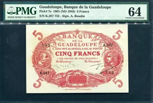 グアドループ 1901-1945 5 フラン、P7e、PMG 64 UNC
