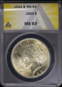 1922-P $1 ピース シルバー ダラー ANACS MS 63 |非流通UNC