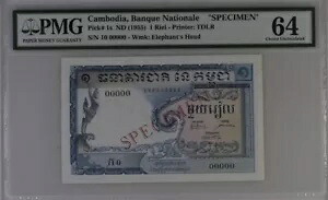 カンボジア 1 リエル ND(1955) P1s UNC - 標本 / PMG 64｜WORLD RESOURCE【QUEEN店】 100,430円