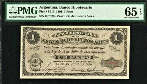 アルゼンチン 1ペソ 1891 ピック-S615 GEM UNC PMG 65 EPQ **最高級品のみ**｜WORLD RESOURCE【QUEEN店】