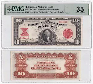 1937年フィリピン国立銀行10ペソ、パテルノ・ユーロ、ピック58PMG35ChVF|WORLD RESOURCE【QUEEN店】