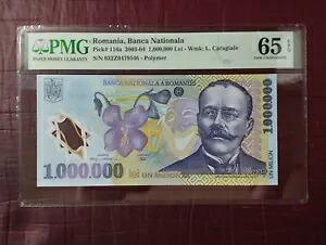 ルーマニア 1000000 LEI 2003 P116 ポリマー UNC｜WORLD RESOURCE【QUEEN店】