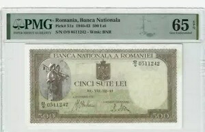 1941 500 レイ、ルーマニア、国立銀行 PMG 65EPQ GEM 。希少|WORLD RESOURCE【QUEEN店】