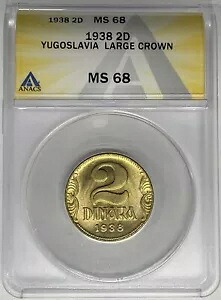 1938 ユーゴスラビア 2 ディナラ ANACS MS 68 W5 A