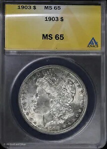 1903-P $1 モルガン シルバー ダラー ANACS MS 65 |非流通 UNC BU
