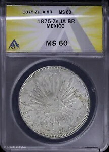 1875 Zs、JA 8R メキシコ サカテカス 8 レアル ANACS MS 60 |非流通UNC
