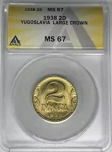 1938 ユーゴスラビア 2 ディナラ ANACS MS 67 W5 B
