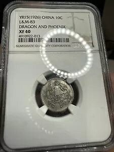 1926 チャイナ ドラゴン & フェニックス 10 セント NGC XF40