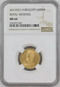エジプト、ゴールド 50 ピアストル キング ファルーク 1938 UNC - NGC MS 64、レア