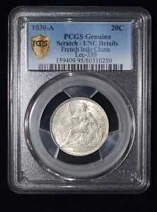 PCGS UNC 1930-A フランス領インドシナ シルバー 20 センチメートル