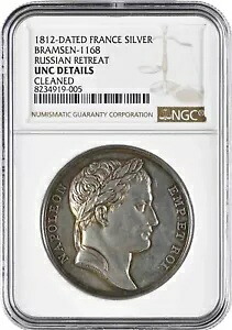 フランス銀メダル ナポレオン1世 1812年、NGC UNC Det.、「フランス軍の退却」