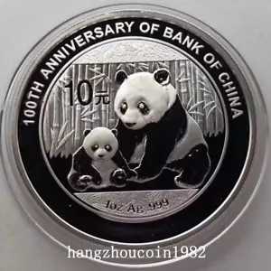 2012 中国 10元 中国銀行創立100周年記念 パンダ銀貨 1オンス