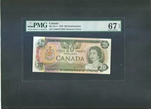 カナダ - 20 ドル - 1979 - ティーセン / クロウ - EPQ ジェム UNC 67 - 交換品｜WORLD RESOURCE【QUEEN店】